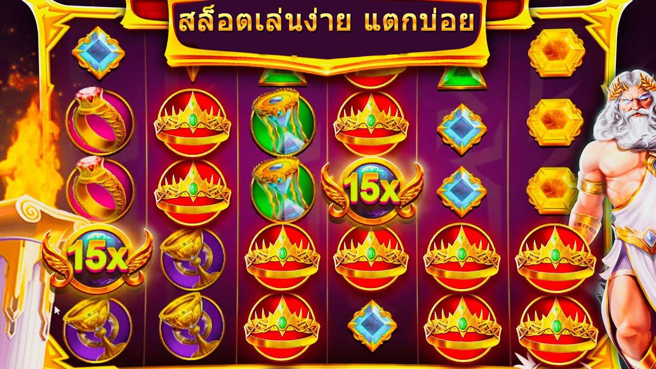 ภาพหน้าจอเกมสล็อตเทพเจ้าไทยจาก PG SLOT แสดงวงล้อ สัญลักษณ์ และฟีเจอร์ฟรีสปิน